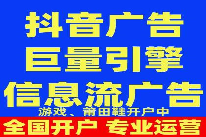 推广竞价案例分析：揭秘高转化率背后的秘密